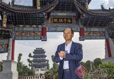 「两会云采访」网络连线李国伟代表:建议将中国围棋申报世界级非物质文化遗产