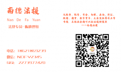 FXAMN方正带单投资无法出金亏损是被骗了吗？2020-06-04 15:06:35   作者：   评论： 点击：