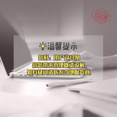 无锡车牌号识别系统工厂咨询热线