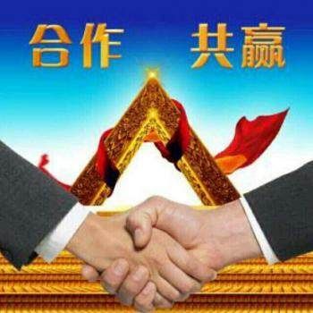 找乐从到江西上饶市物流专线