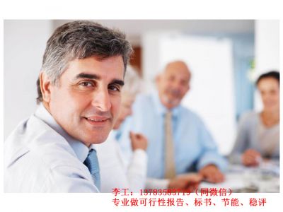 济南怎么做标书会中标-哪里能做标书