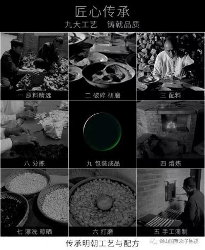 全国人大代表李国伟：讲好“永子”故事 承袭传统文化