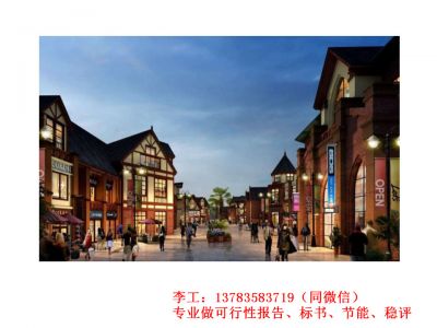 济南怎么做标书会中标-哪里能做标书