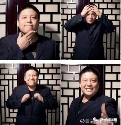 【家族办公室】案例：荣氏家族隐秘传承，家族办公室功不可没
