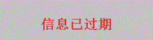 魔鬼训练基地特训班李国伟海涛曝光！无法出金骗局大揭秘!亏损内幕曝光!
