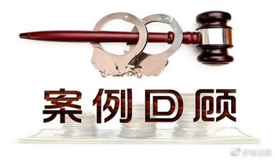 yoku交易所退款流程曝光！不能出金的是可以追回来的 ！