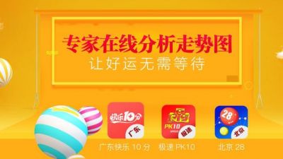 腾龙网站多少APP最新版 腾龙网站多少
