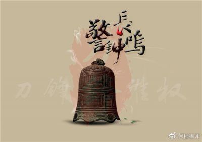 YOKU平台亏损不能出金？李国伟勾结平台只为吃损！2020-06-09 17:30:08   作者：   评论： 点击：