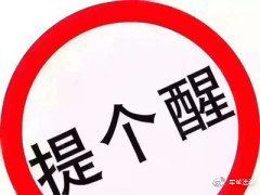 揭露新西点军校李国伟私募投资者爆仓亏损的骗局！2020-05-25 18:26:01   作者：   评论： 点击：