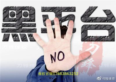 YOKU平台亏损不能出金？李国伟勾结平台只为吃损！2020-06-09 17:30:08   作者：   评论： 点击：