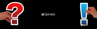 西点军校李国伟做什么的？陈兴刘向宏私募被骗能追回吗？
