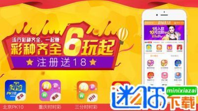 腾龙网站多少APP最新版 腾龙网站多少