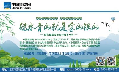 华为旗下投资公司、乾照光电都看上了VCSEL                                         华为旗下哈勃投资入股VCSEL芯片厂商纵慧芯光 乾照光电近16亿的VCSEL、高端LED芯片项目正式开工