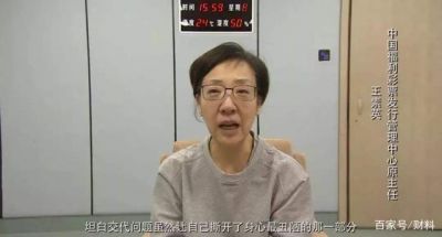 2元真能“改变一生”？彩票“黑幕”曝光，3亿人在交“智商税”？ 相关搜索 作者最新文章   06-2312:28      06-2311:37      06-2311:06    相关文章