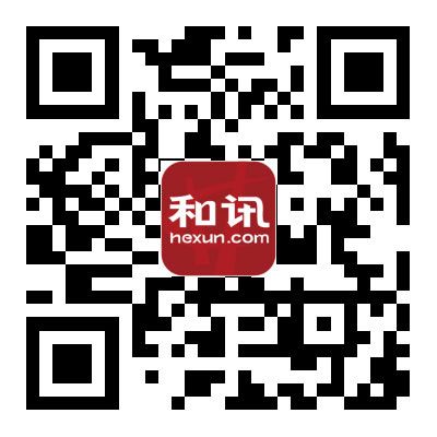 2020年6月16日 露天煤业股票收盘报7.94元  涨幅1.65%