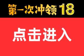 手机一招解决画面畸变