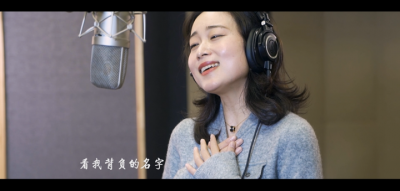 投票君拍了拍你~听你所喜，选你所爱！鹿城征集主题原创音乐作品结果公布 