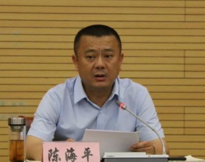 岱山县召开全县民族宗教工作协调小组扩大会议