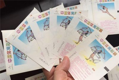 原创             幸运儿并非天选！2元中500万还有人信吗？