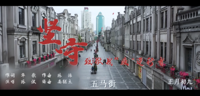 投票君拍了拍你~听你所喜，选你所爱！鹿城征集主题原创音乐作品结果公布 