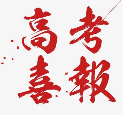 西安慈悲功德会的美篇