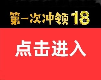 www.708812.com:《型男大主厨最新一期》在线观看