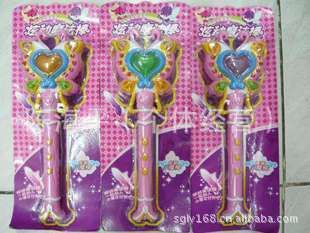 巴拉拉魔法棒 婴幼礼品 赠品 圣诞会议道具 闪光玩具
