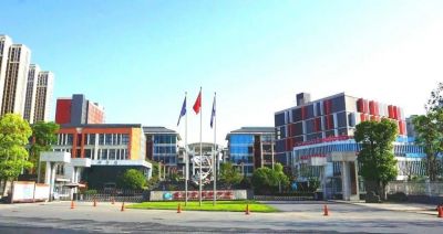 安康市高新中学2020年秋季义务教育阶段招生入学公告