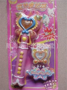 巴拉拉魔法棒 婴幼礼品 赠品 圣诞会议道具 闪光玩具