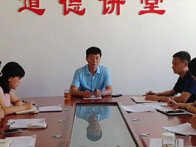 临汾市体育局召开扶贫工作专题会议