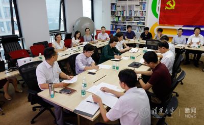 陈旭参加地学系教授林岩銮入党发展会