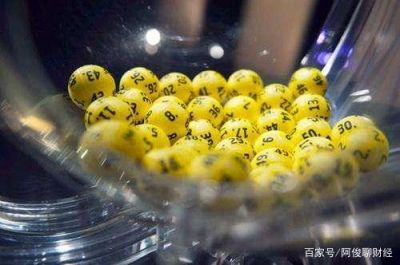 彩票“黑幕”曝光？2020彩票下降686亿，4名彩票干部忏悔道歉 作者最新文章   07-2017:58      07-2017:58      07-2017:54    相关文章
