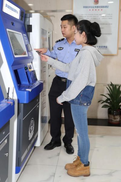打造最便捷的民生警务平台 他们如何做到